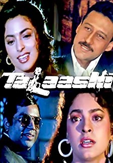 Talaashi (1996)