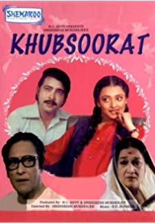 Khubsoorat (1980)