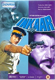Inkaar (1977)