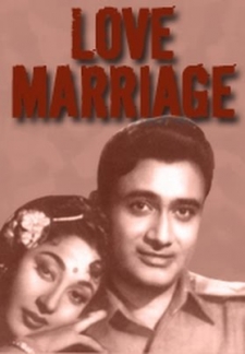 Love Marriage (1959)