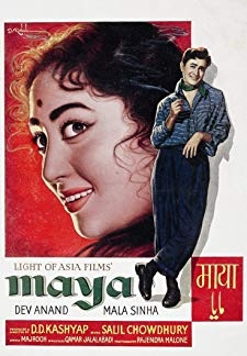 Maya (1961)