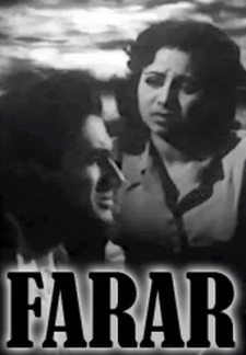 Farar (1955)