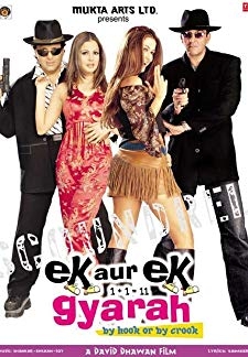 Ek Aur Ek Gyarah (2003)