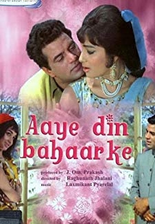 Aaye Din Bahar Ke (1966)