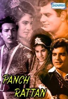 Paanch Ratan (1965)
