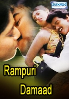 Rampuri Damaad (2007)