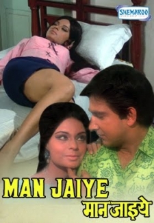 Man Jaiye (1972)