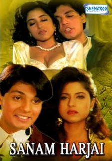 Sanam Harjai (1995)