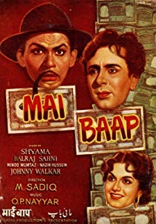 Mai Baap (1957)
