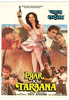Pyar Ka Tarana (1993)