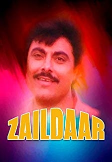 Zaildar (1995)