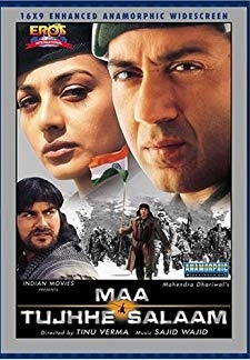Maa Tujhe Salaam (2002)
