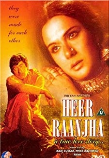 Heer Raanjha (1970)