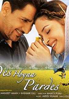 Des Hoyaa Pardes (2004)