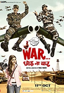 War Chod Na Yaar (2013)