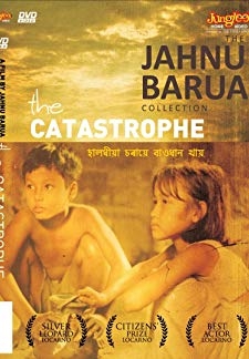 The Catastrophe (1989)