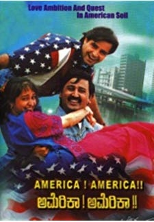 America America (1995)