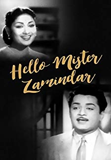 Hello Mister Zamindar (1965)