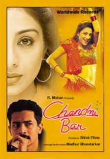 Chandni Bar (2001)