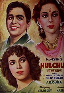 Hulchul (1951)