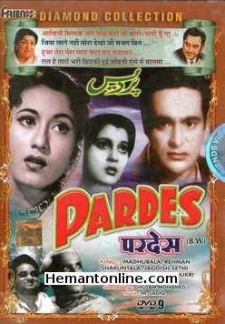 Pardes (1950)