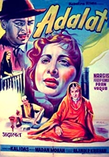 Adalat (1958)