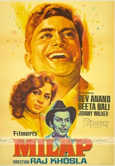 Milap (1955)