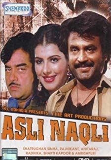 Asli Naqli (1986)