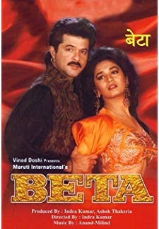 Beta (1992)