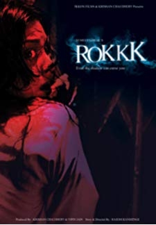 Rokkk (2010)