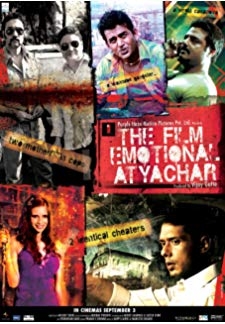 Emotional Atyachar (2010)