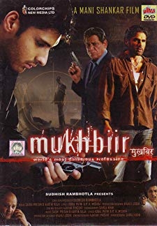 Mukhbir (2008)