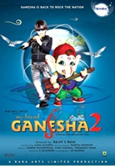 My Friend Ganesha 2 (2008)
