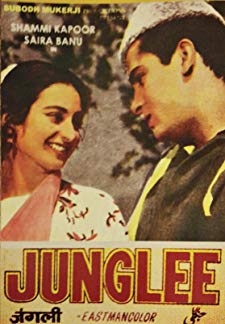 Junglee (1961)