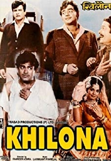 Khilona (1970)
