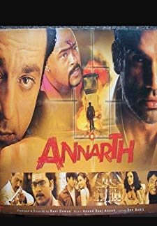 Annarth (2002)