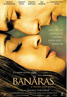 Banaras A Mystic Love Story (2006)