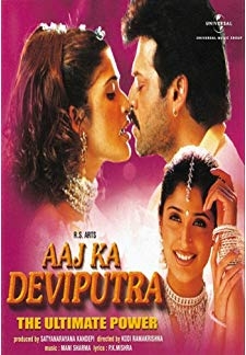 Aaj Ka Devi Putra (2004)