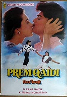 Prem Qaidi (1991)