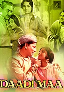 Daadi Maa (1966)