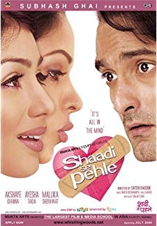 Shaadi Se Pehle (2006)