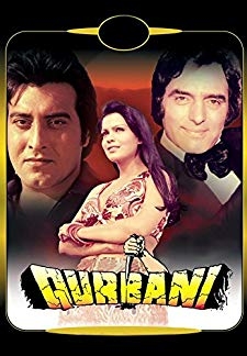 Qurbani (1980)