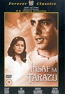 Insaf Ka Tarazu (1980)