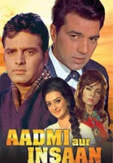 Aadmi aur Insaan (1969)