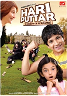 Hari Puttar (2008)