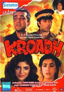 Kroadh (1990)