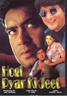Hogi Pyar Ki Jeet (1999)
