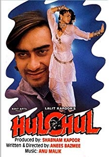 Hulchul (1995)