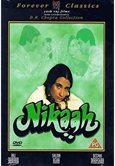Nikaah (1982)