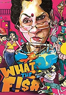 What the Fish (2013)